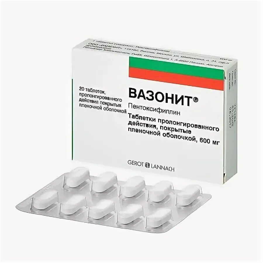 Вазонит от чего помогает. Вазонит от чего помогает