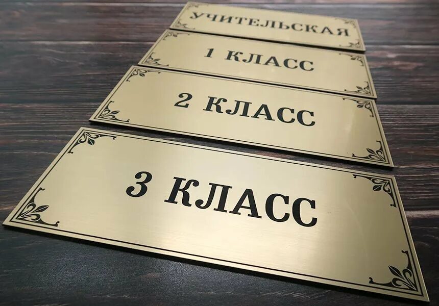 Лазерная гравировка. Гравировка на внешнем жестком диске. Гравировка на металле. Гравировка на лезвии ножа. Механическая гравировка на стекле.