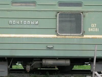 22 вагона