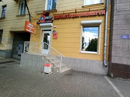 88.3 воронеж
