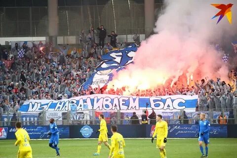 Батэ минск