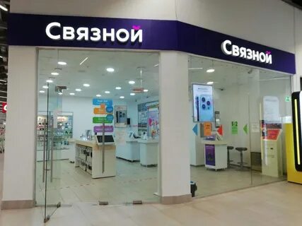Сдэк яшьлек 14 набережные