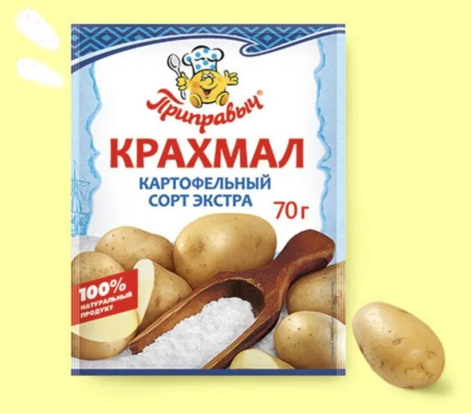 Приправыч. Крахмал картофельный экстра "приправыч", 70 гр. Вес муки в 1 столовой ложке. Крахмал в граммах. Крахмал в чайной ложке.