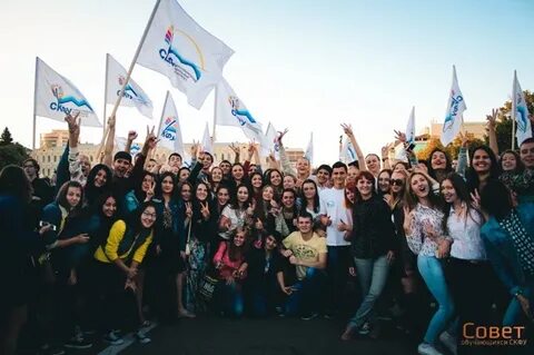 El ncfu