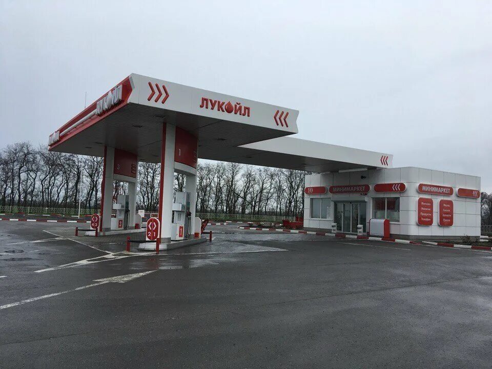 Азс рост. Азс лукойл астрахань. Азс рост. Азс формула 1 новоуральск. Азс-юг.