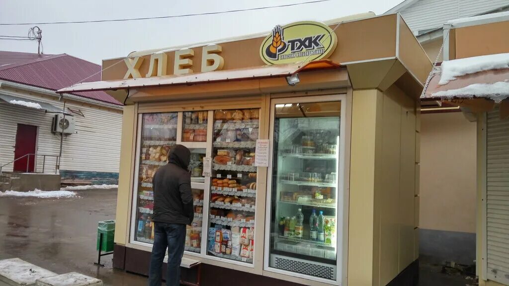 тула хлебная площадь 2. хлебная тула. хлебная площадь 7 тула. хлебная площадь 4 тула. тула, пл.