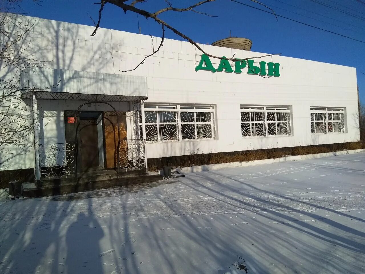 погода тайынша. аккудук тайыншинский район. город тайынша северо казахстанская область. погода тайынша. город тайынша северо казахстанская область.