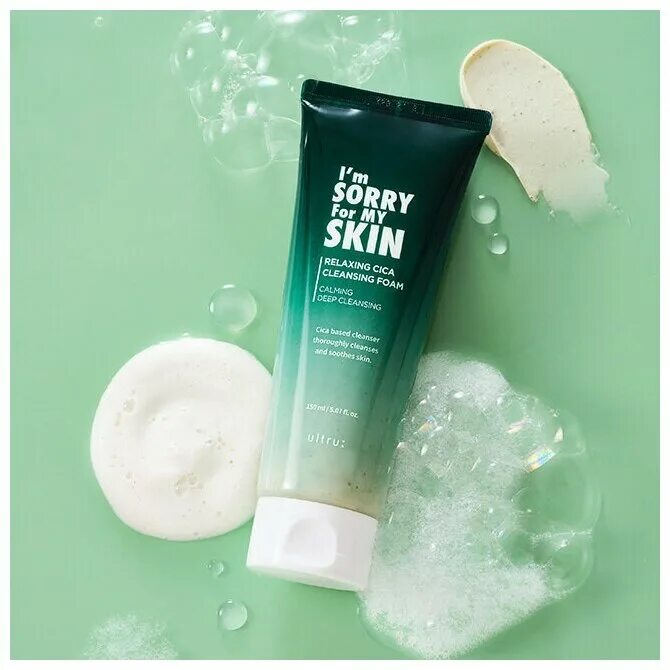 Cica cleanser. I'M sorry for my Skin Relaxing cica Cleansing Foam. Сыворотка для лица i`m sorry for my Skin Relaxing Ampoule успокаивающая 30мл. Fresh Farm cica Cleansing Bar.