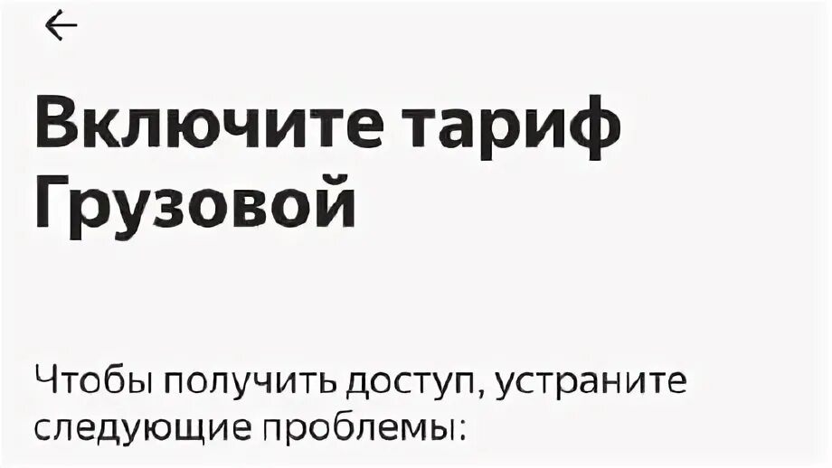 Открытая казань телефон с мобильного