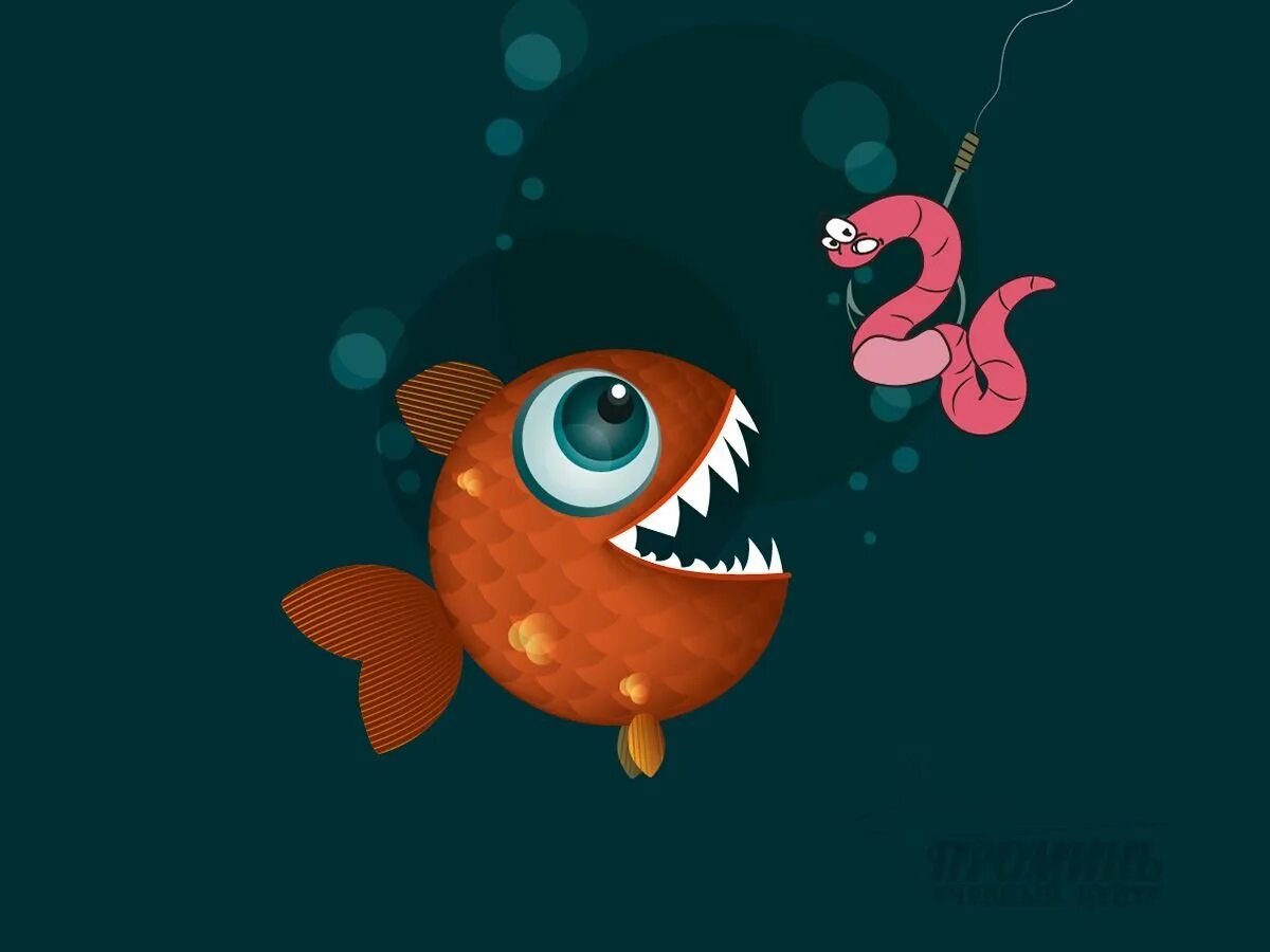 Широкий лентец личинки в рыбе. Что едят рыбы. Испуганная мультяшная рыба. Карась. Рыба ест червяка.