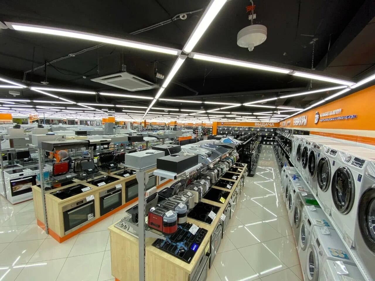 днс кемерово. днс кемерово. магазин днс в кемерово. днс кемерово адреса магазинов. Dns кемерово.