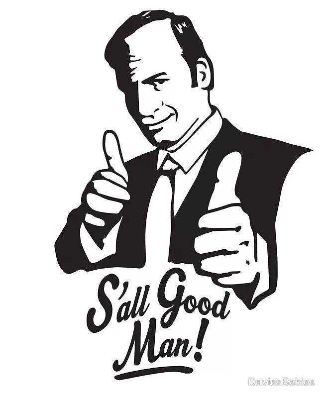 Call me надпись. Call me good. Campus ace дорама. Exo call me baby album. Daddy's calling.