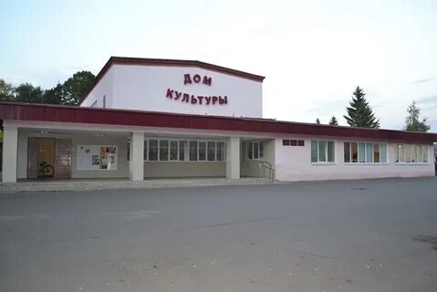 Курская курская область магазин