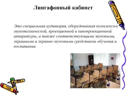 Каб что это