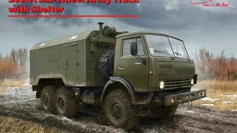 Камаз 4320