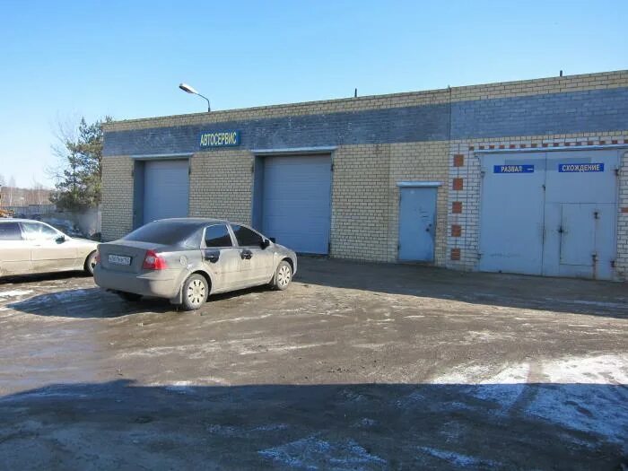 Автосервис саров. Стк саров. Спорткомплекс славгород. Саров техстанция. Арзамас ул короленко 2в.