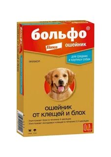 Elanco для собак от клещей