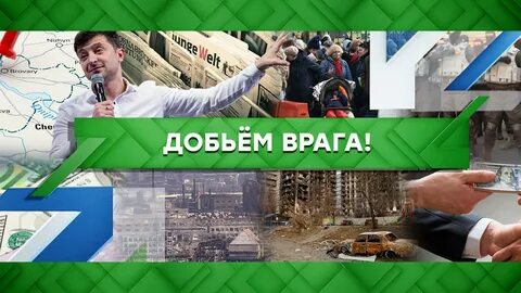 Место встречи 06.09 2024