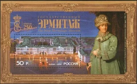 Эрмитаж страна где камень говорит