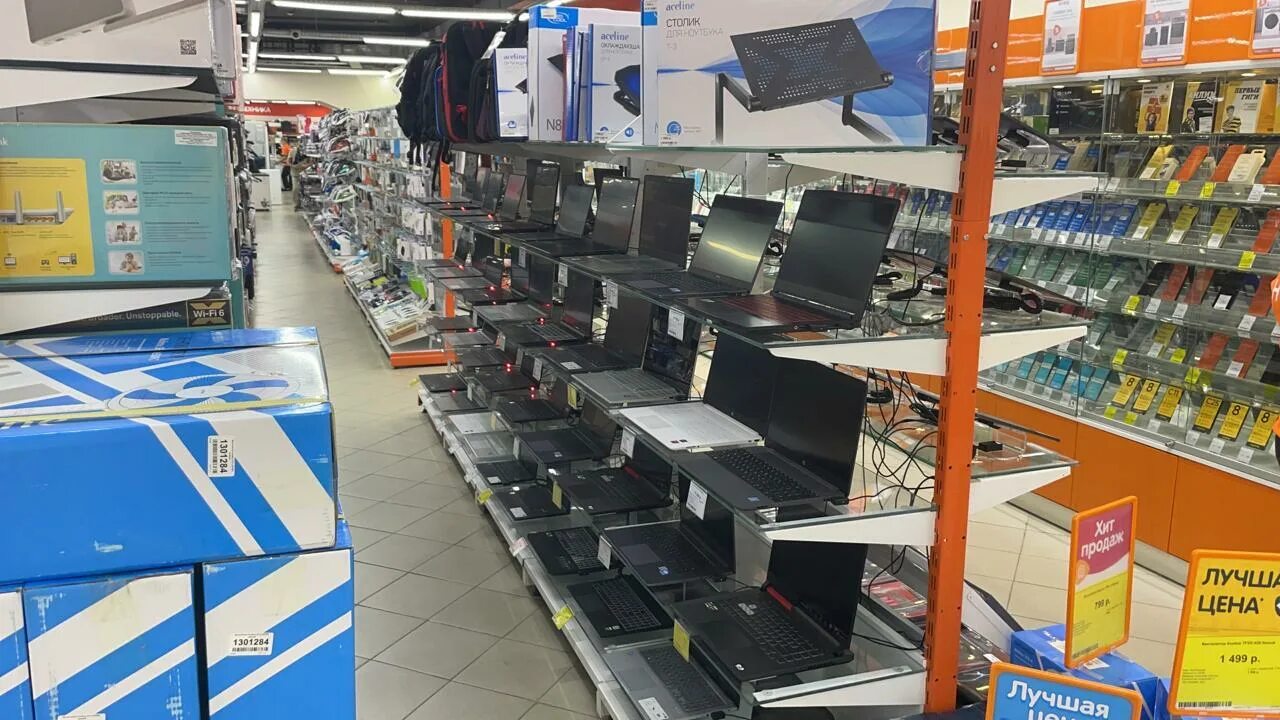 Расписание библиотеки в новогодние праздники. Белорецк. Белорецк тц аструм. Рай белорецк график. Шиномонтаж у ирика белорецк.