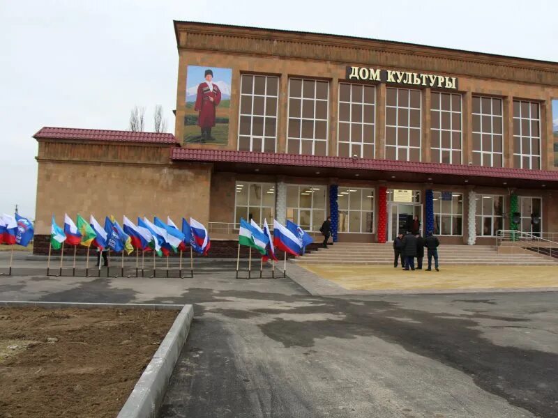 Карагач прохладненский. Село карагач Прохладненский район. Карагач село Кабардино-Балкария. Дом культуры. Карагач дом культуры.