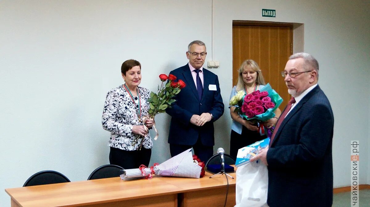 Сайт чайковского городского суда пермского. Чайковский горсуд Пермского края. Председатель Чайковского городского суда Пермского края. Администрация Чайковского городского округа. Управление судебного департамента в Пермском крае.