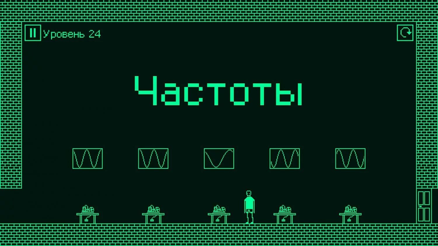 Game is game что это. Я ненавижу эту игру. Игра я ненавижу эту игру. Я ненавижу это игру. I hate this game.