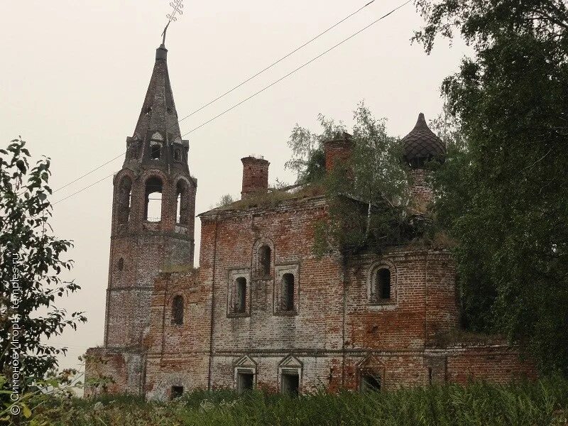 Церковь в аристово. Деревня аристово калужская область. Аристово ярославская область. Село аристово. Старое аристово.