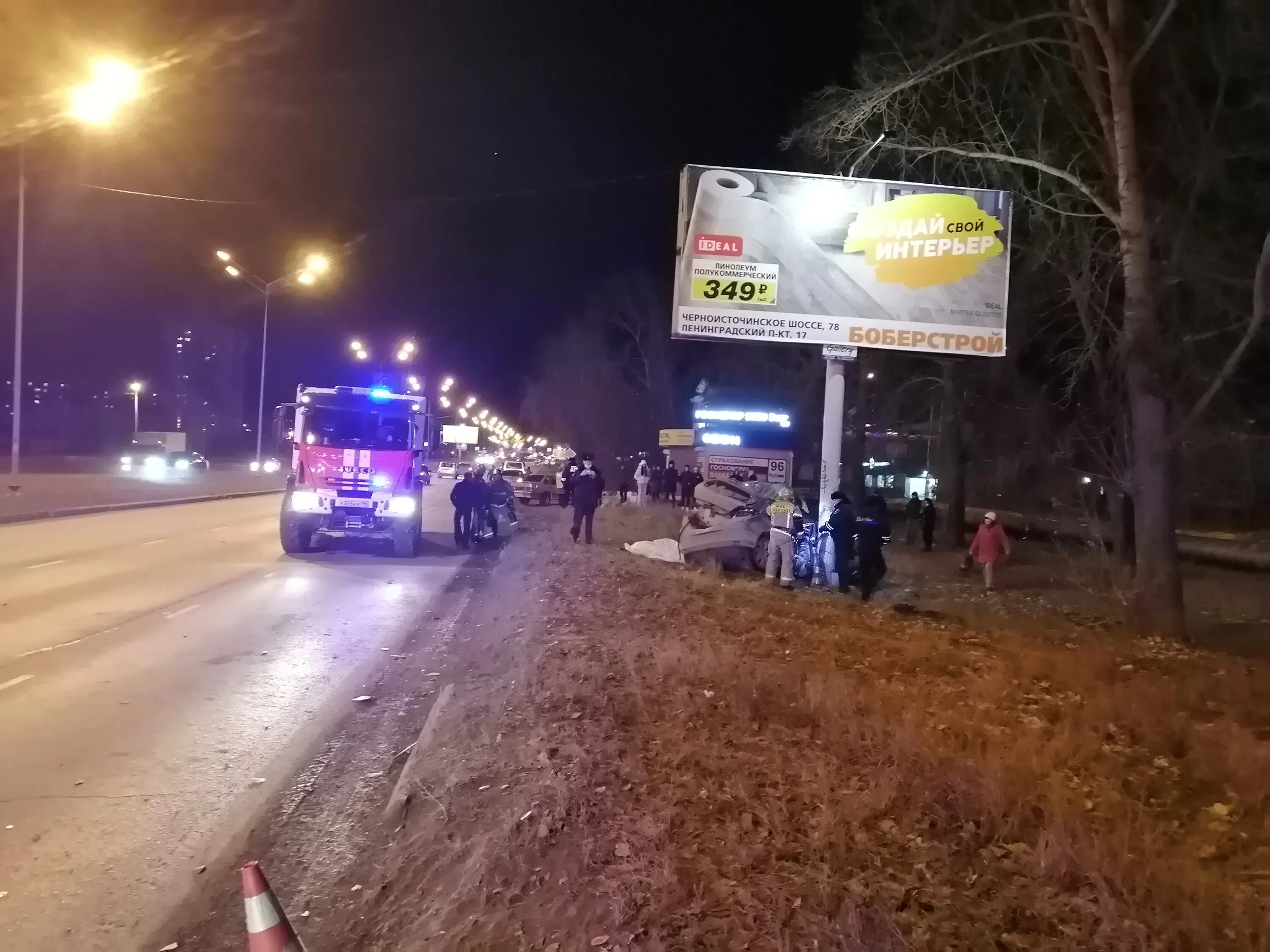 Мозга нижний тагил. Авария на Черноисточинском шоссе в Нижнем Тагиле. ДТП В Нижнем Тагиле 4 ноября 2021 года. ДТП В Нижнем Тагиле за последние сутки.