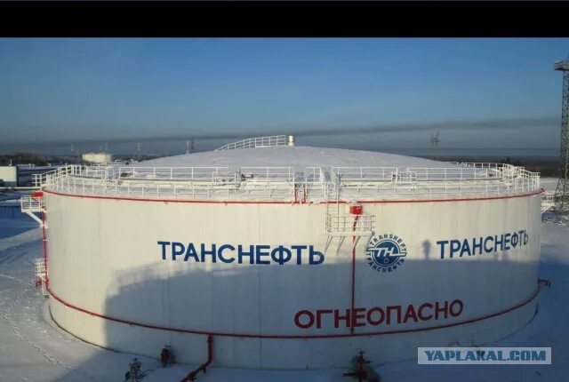10 000 м3. Резервуар рвс 20000. резервуар рвс 20000 м3. рвс 20000 транснефть. резервуар 50000 м3 транснефть.