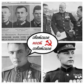 Август 1939 год