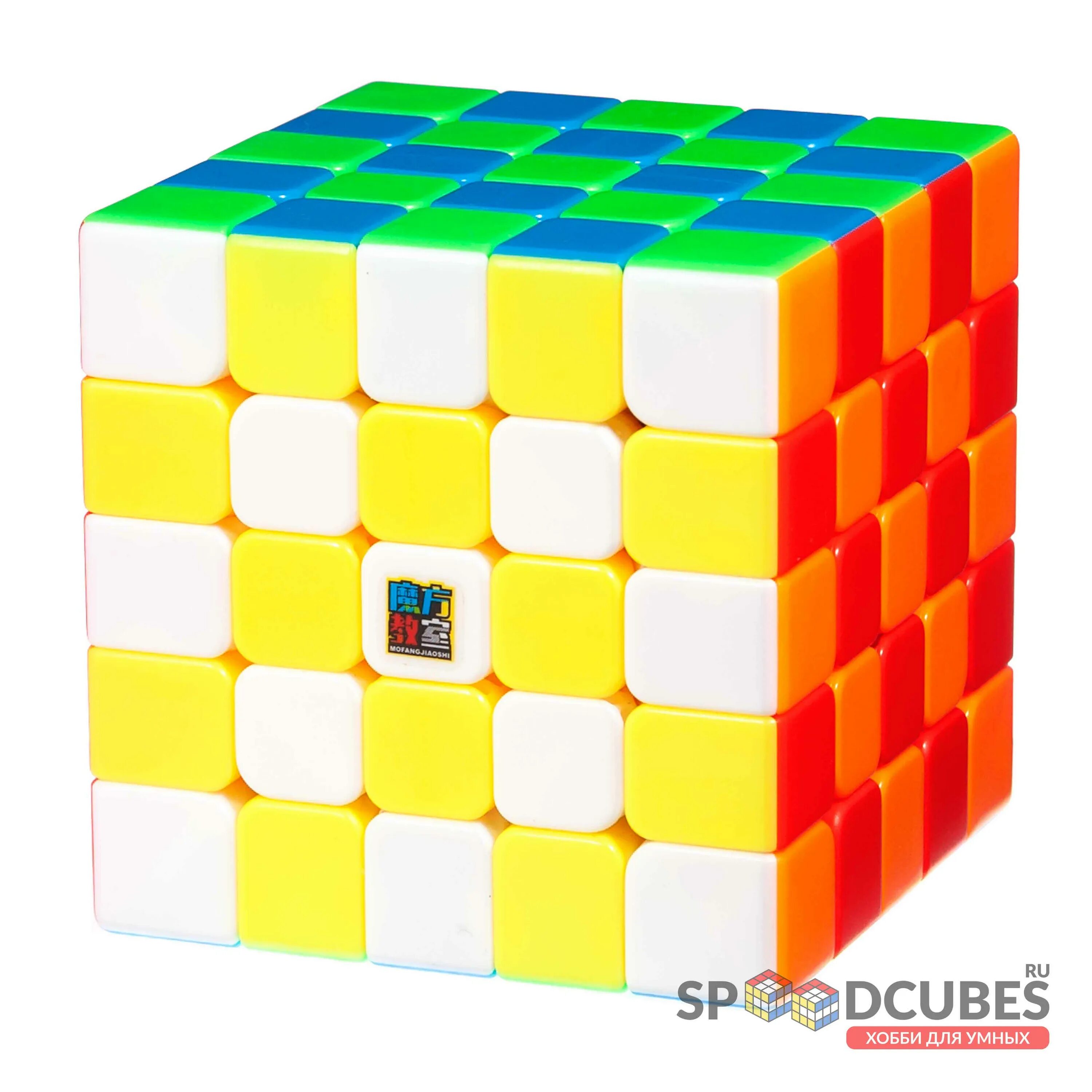 Кубик рубик 5х5. Yuxin кубик Рубика. 5 Кубиков. Узоры на кубике Рубика 5х5. Включи куб 5