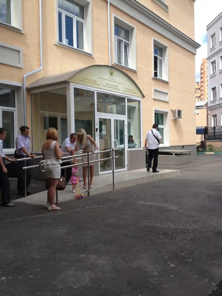 Осп крутицкий вал д 18. Крутицкий вал судебные приставы. крутицкий вал, д. 18, стр. 2-3,. крутицкий вал 18 стр 2-3 служба судебных приставов. ул. крутицкий вал, д. 18, стр. 2-3.
