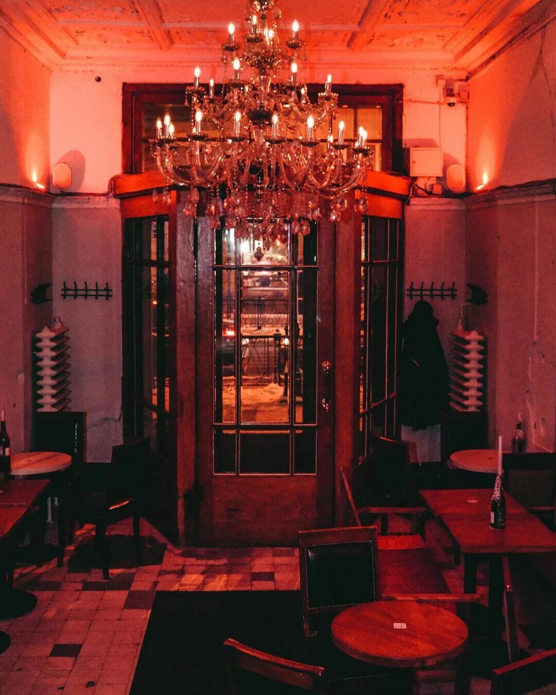 Бар витя спб. Бар витя спб