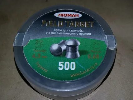 60 пуль