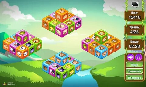 Игры на 3 кубики