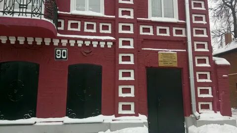 Гбпоу нижегородский технологический техникум