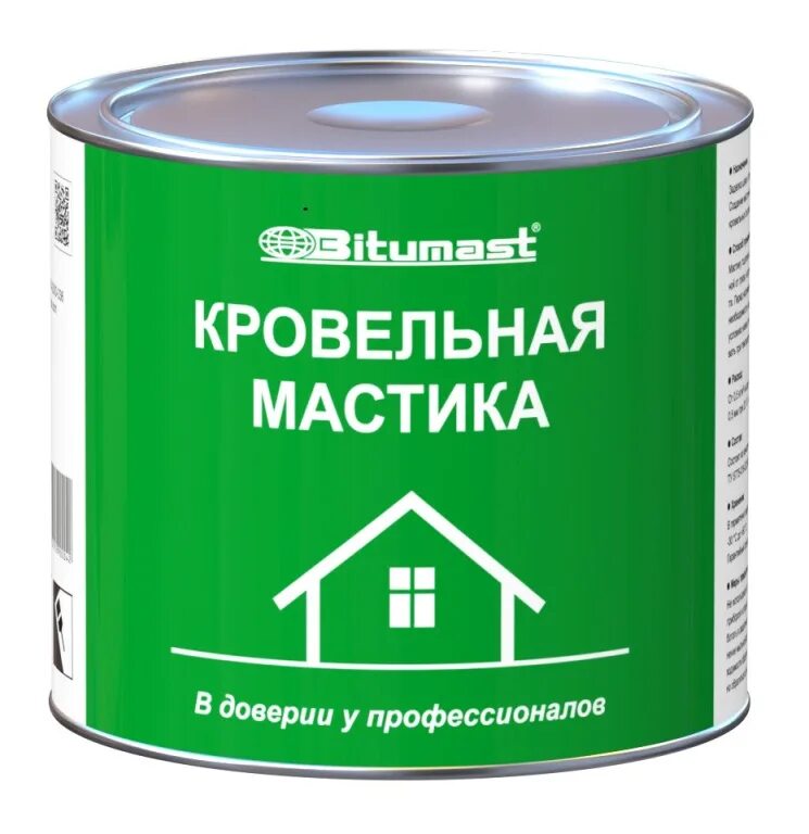 Мастика резино-битумная технониколь aquamast. Праймер битумный aquamast 16 кг (18л). Мастика кровельная гидроизоляционная. Праймер битумный брит коннект-р. Праймер битумный эмульсионный технониколь 04.