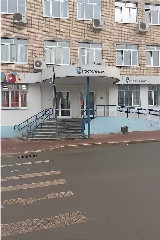 Калужанин достоевского 39. Калужанин достоевского 39. Ул достоевского д 39 калуга. Калуга ул достоевского 39. Калуга ул достоевского 53.