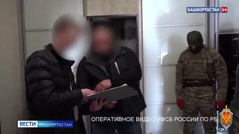 Уфа похищение