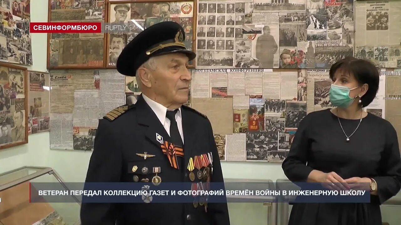 Крым совет ветеранов Крымской желез до. Ветераны передают память молодежи. Газета независимое военное обозрение