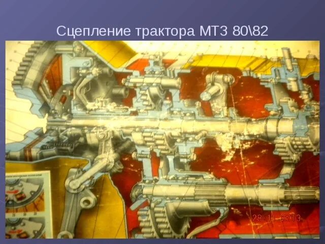 Сцепление трактора МТЗ 82. Промежутка трактора МТЗ 82. Устройство промежутки МТЗ 82.1. Сборка промежутки МТЗ 80. Сборка промежутки мтз