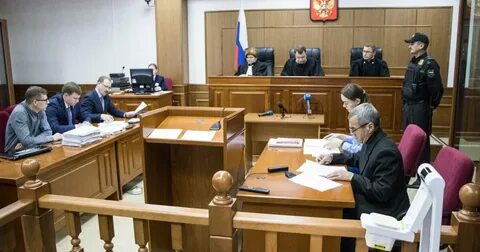 Сайт облсуда свердловской