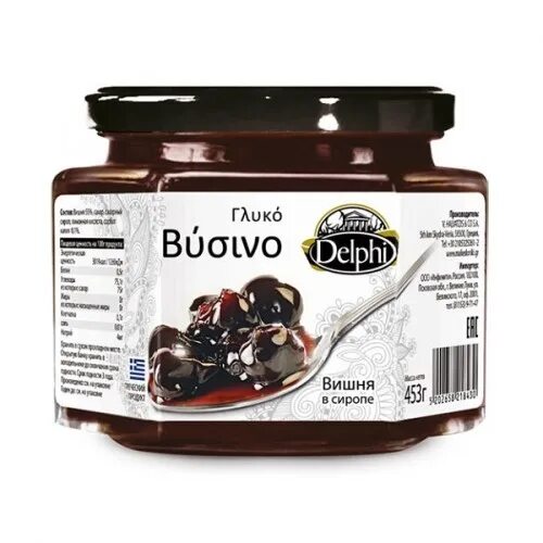 Вишня в сиропе амарена. Вишня в сиропе. Вишня скатерть-самобранка в сладком сиропе с косточкой 720 г. Вишня в сиропе. Вишня коктейльная без косточки.