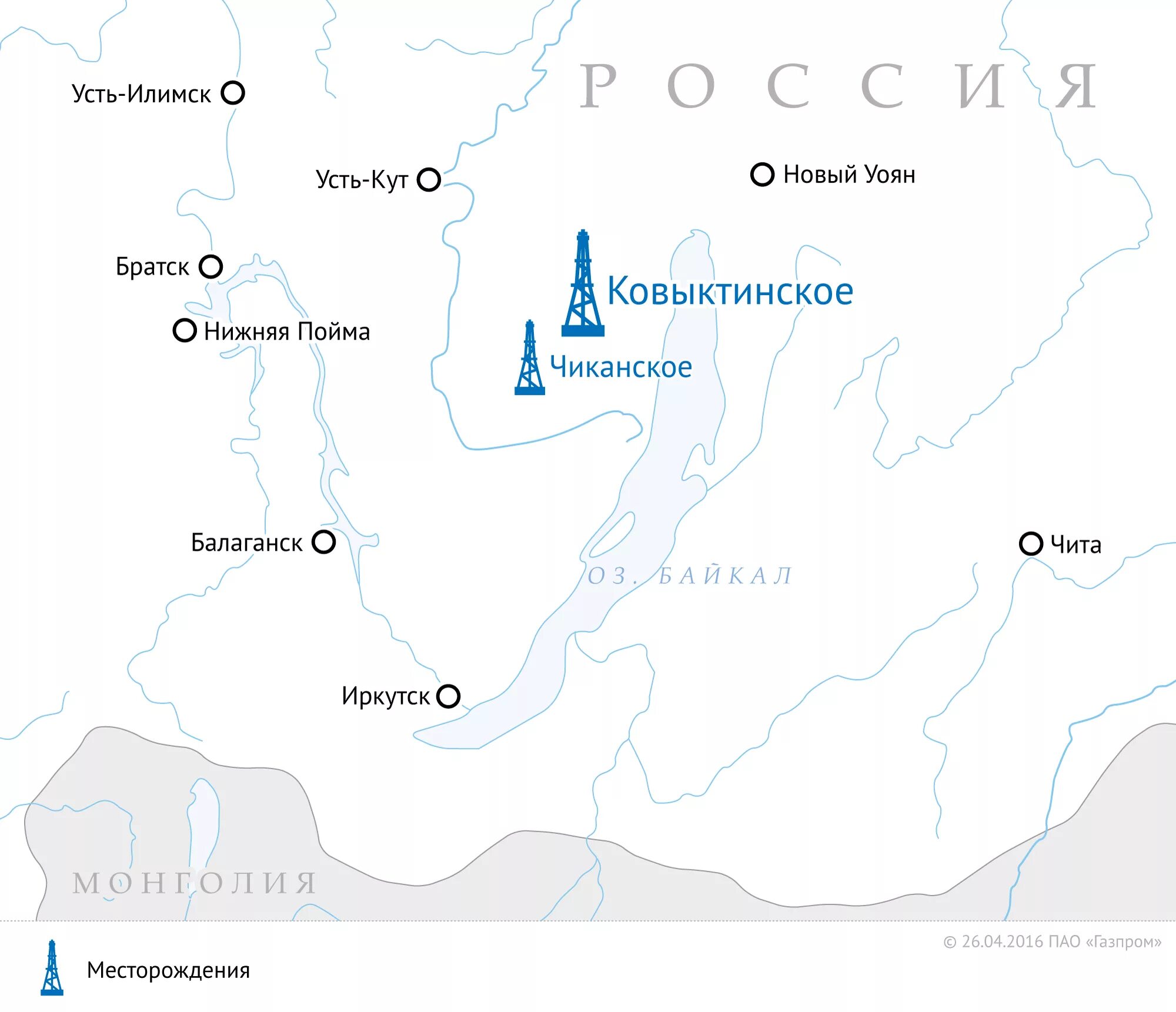 Местоположение усть. Иркутской области, Ковыктинское газовое месторождение. Газоконденсатное месторождение Ковыкта Иркутская область. Иркутск Ковыктинское месторождение на карте. Иркутск Ковыктинское ГКМ.