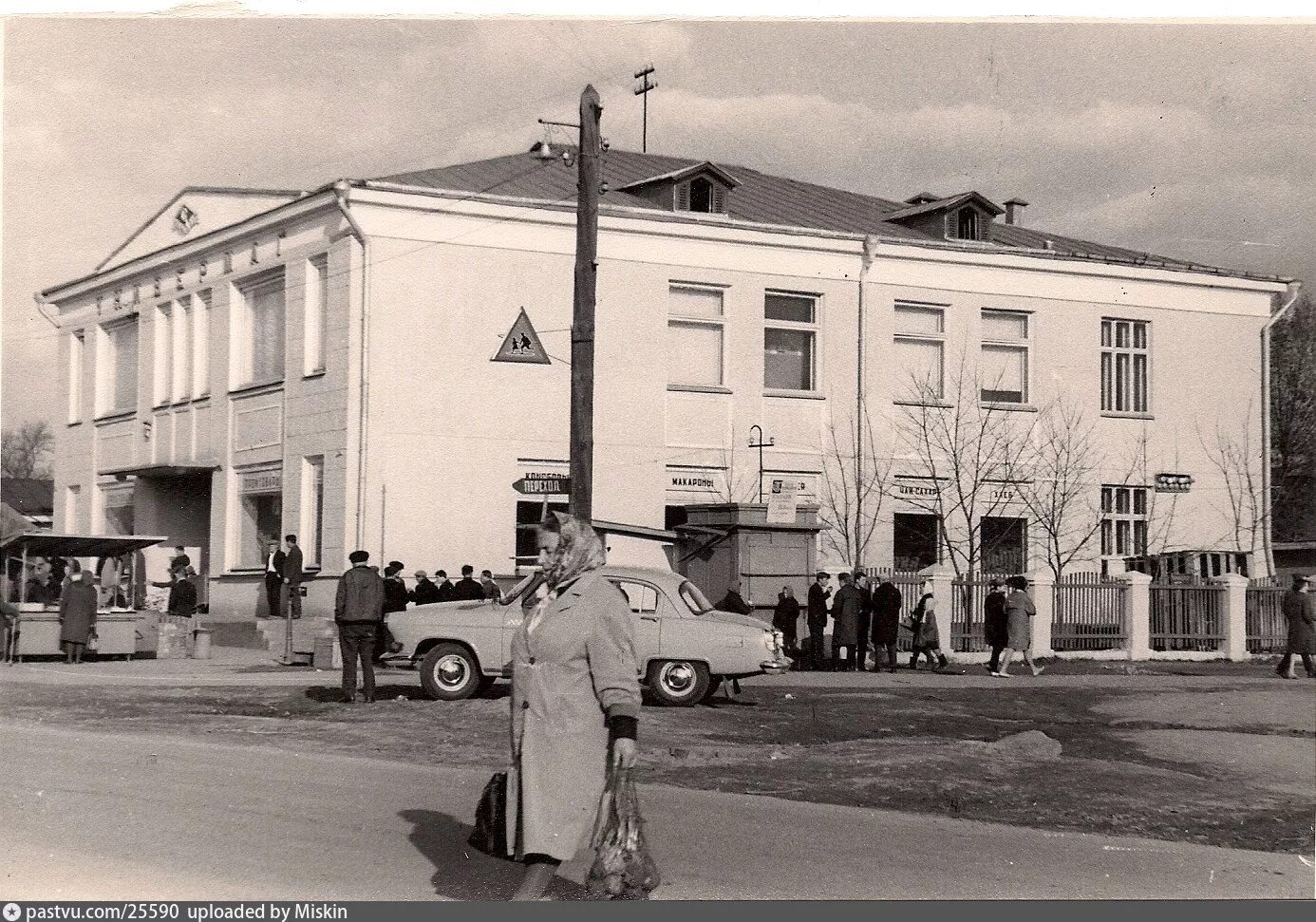 Старое Косино Москва. Район Косино старое. Косино Ухтомский старое Косино. Косино-Ухтомский в 90-е. Фабричная косино