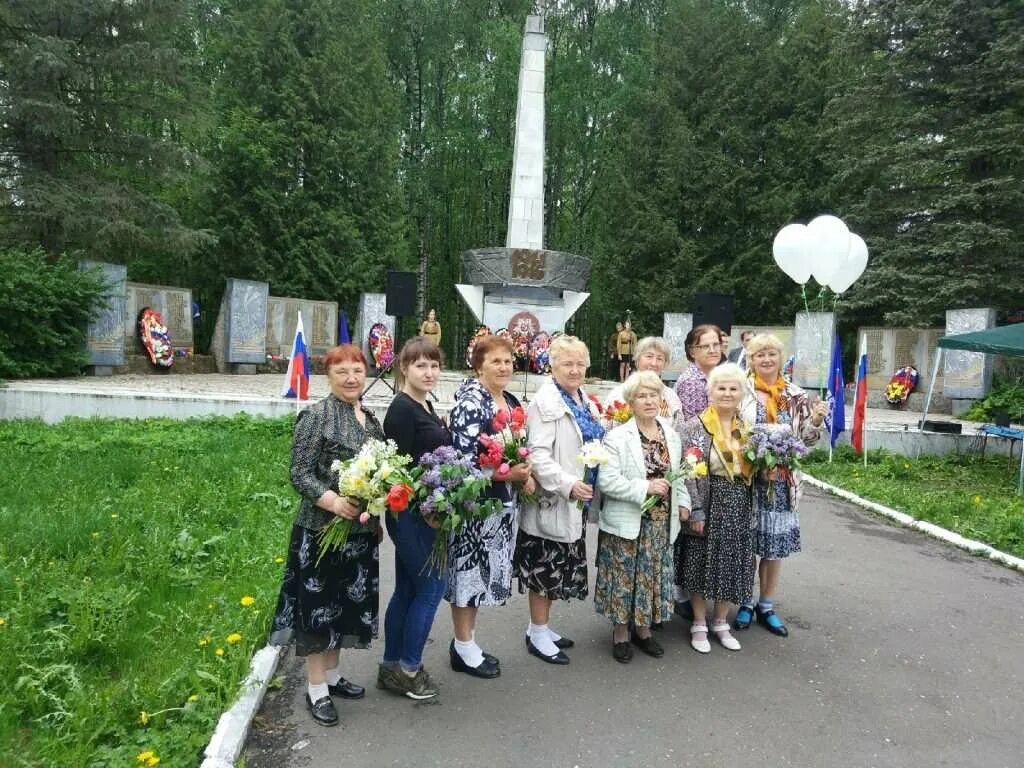 День города вичуга. Погода вичуга май 2024. Погода на 29 число в новосибирске. Погода вичуга май 2024. Погода на завтра.
