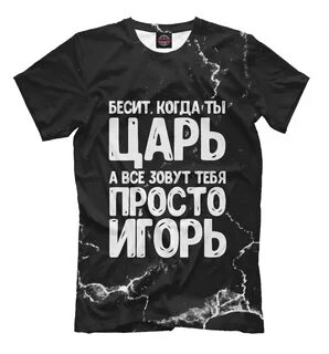 Просто сережа