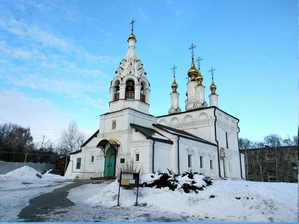 Церковь богородицы рязань. Церковь богородицы рязань. Церковь благовещения (рязань). Рязань затинная улица 58 церковь благовещения пресвятой богородицы. Храм благовещения пресвятой богородицы города колы.