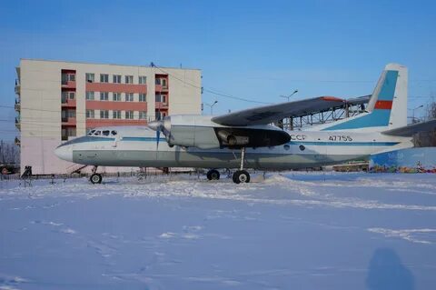 Самолет до якутска